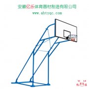 <b>全移动炮式篮球架</b>