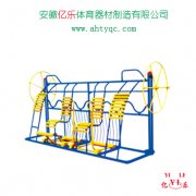 肩关节组合训练器