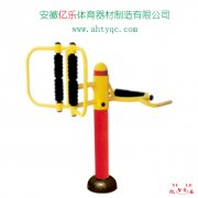 腰背按摩器