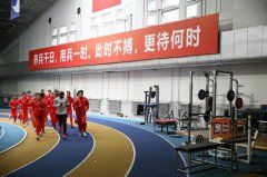 中国田径项目东京奥运会目标：超越里约